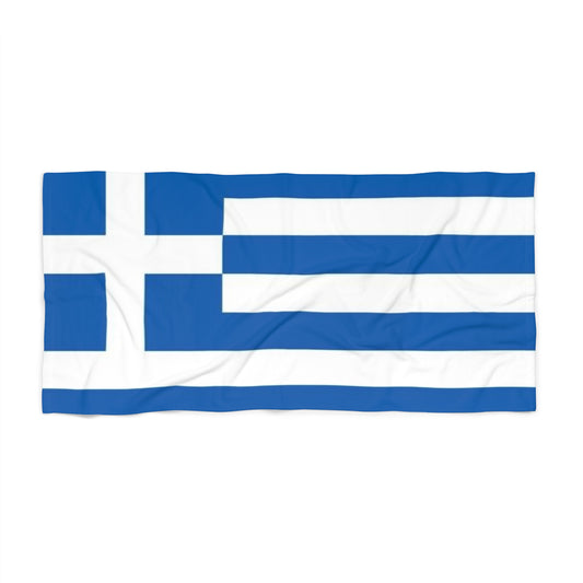 Greece Flag Beach Towel - Perfect for Summer Vacations and Pool Days